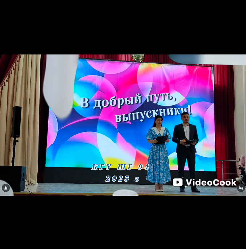 Негізгі мектепті бітіргені туралы аттестаттарды тапсыру.