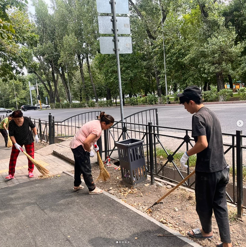 "Таза Қазақстан"