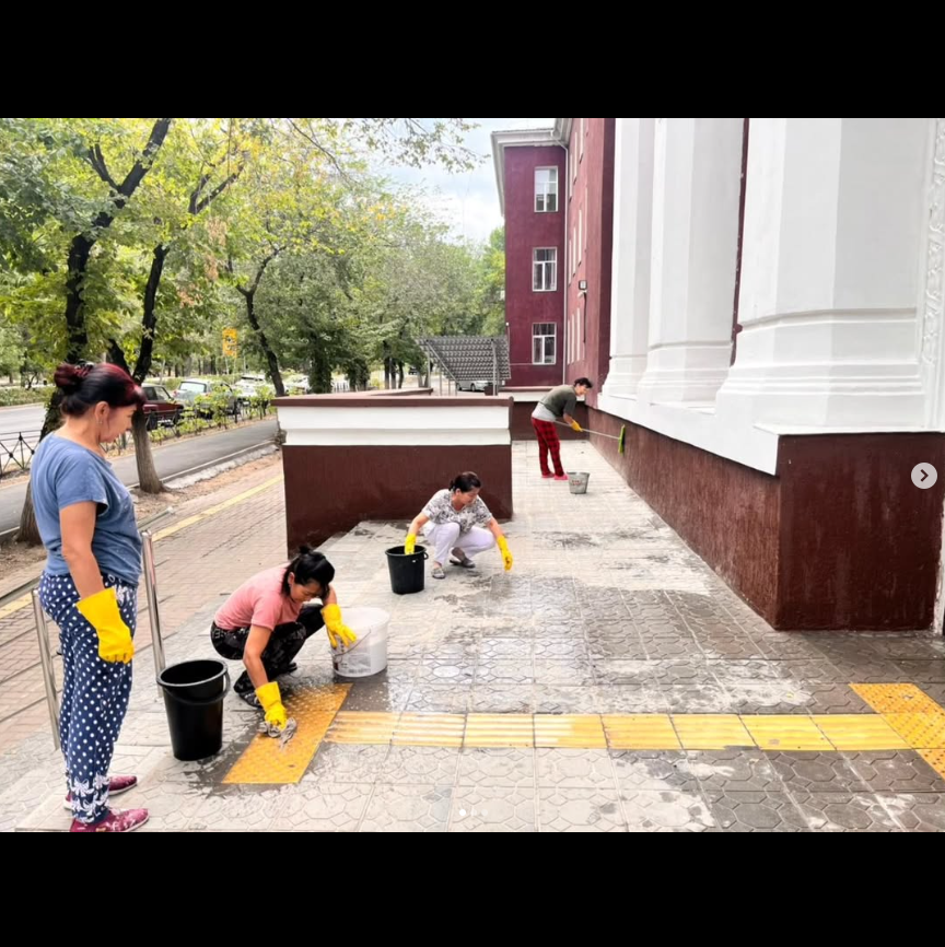 Таза Қазақстан