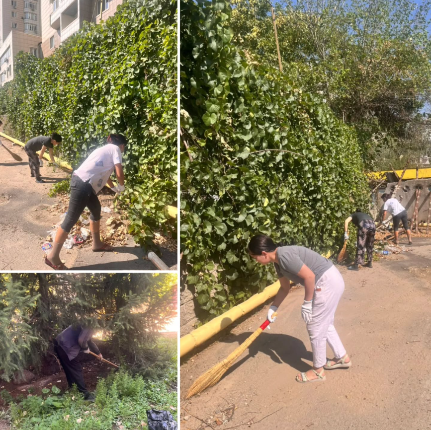 Таза Қазақстан