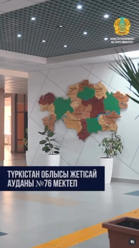 Мемлекет басшысының тапсырмасы бойынша елімізде «Келешек мектептері» ұлттық жобасы белсенді жүзеге асырылуда.