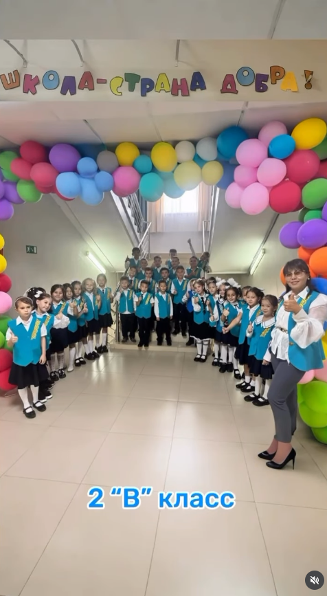 2 «В» сыныбында «Менің Отаным – Қазақстан» тақырыбында сынып сағаты өтті.