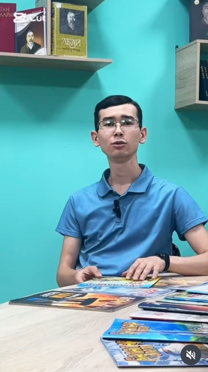 Қымбатты балалар!