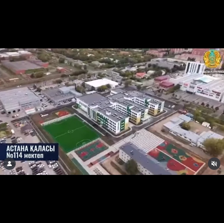 Мемлекет басшысының бастамасымен жүргізіліп жатқан «Келешек мектептері»