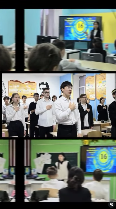 «АДАЛ АЗАМАТ» біртұтас тәрбие бағдарламасы аясында