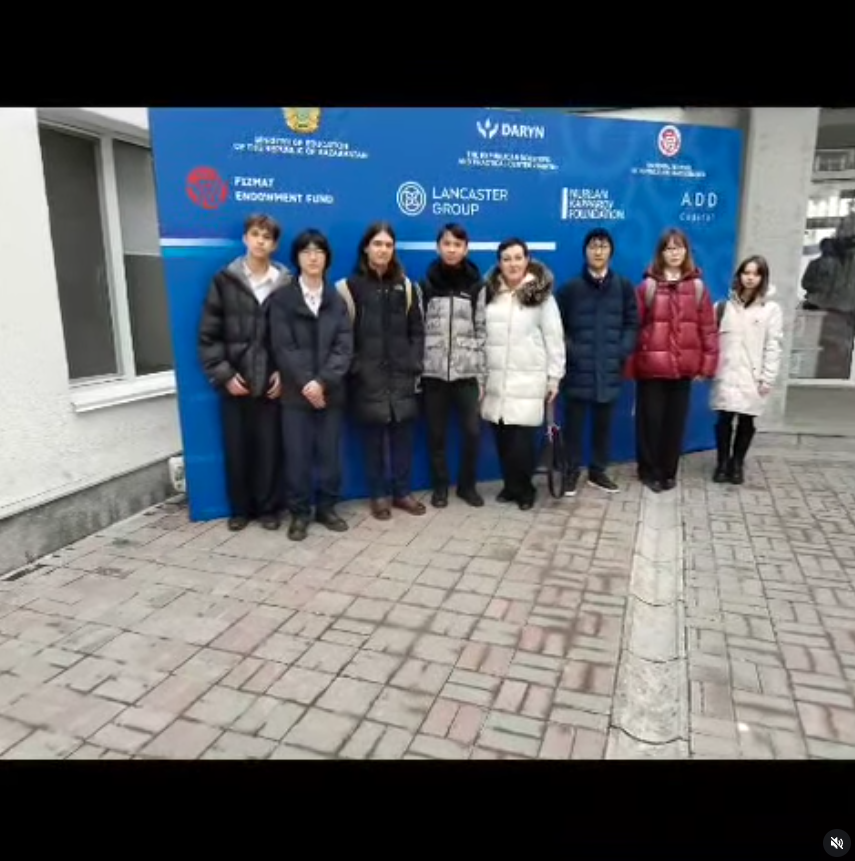 Болашақ мансап қайда басталады?