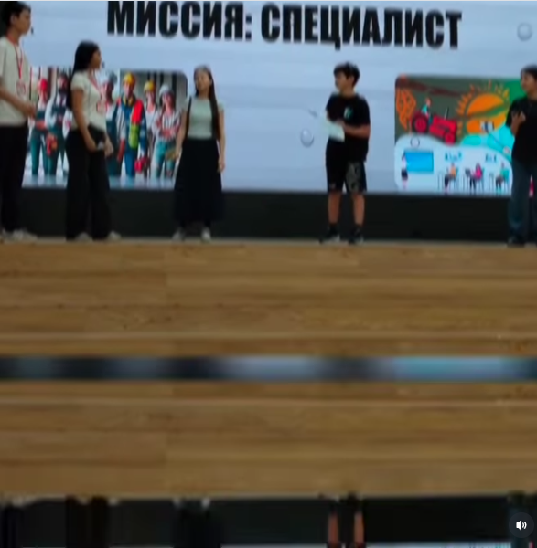 «Миссия: маман»: табысқа жететін жол