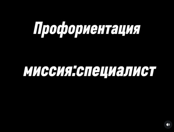8 «Б» сыныбының оқушылары отельер мамандығы бойынша әсерлі жоба ұсынды.