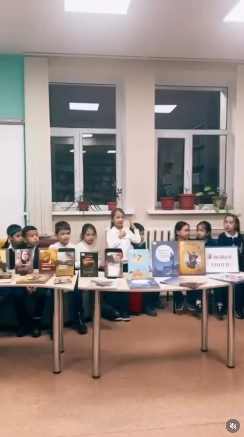 Оқырман қатарына қабыдау -1 А;