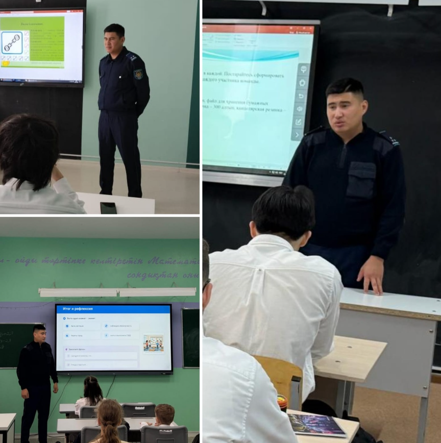 Мектебімізде балалардың жол-көлік жарақатының алдын алуға бағытталған профилактикалық әңгімелер өткізілді.