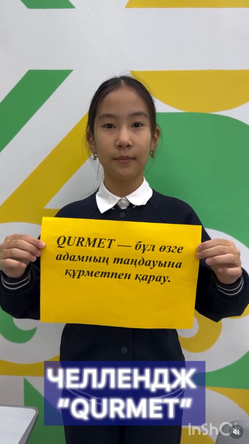 Біздің мектепте QURMET тақырыбында челлендж өткізілді 🤍