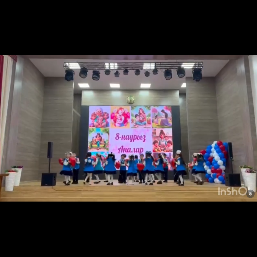 8 наурыз – Халықаралық әйелдер күні құтты болсын! 🌷