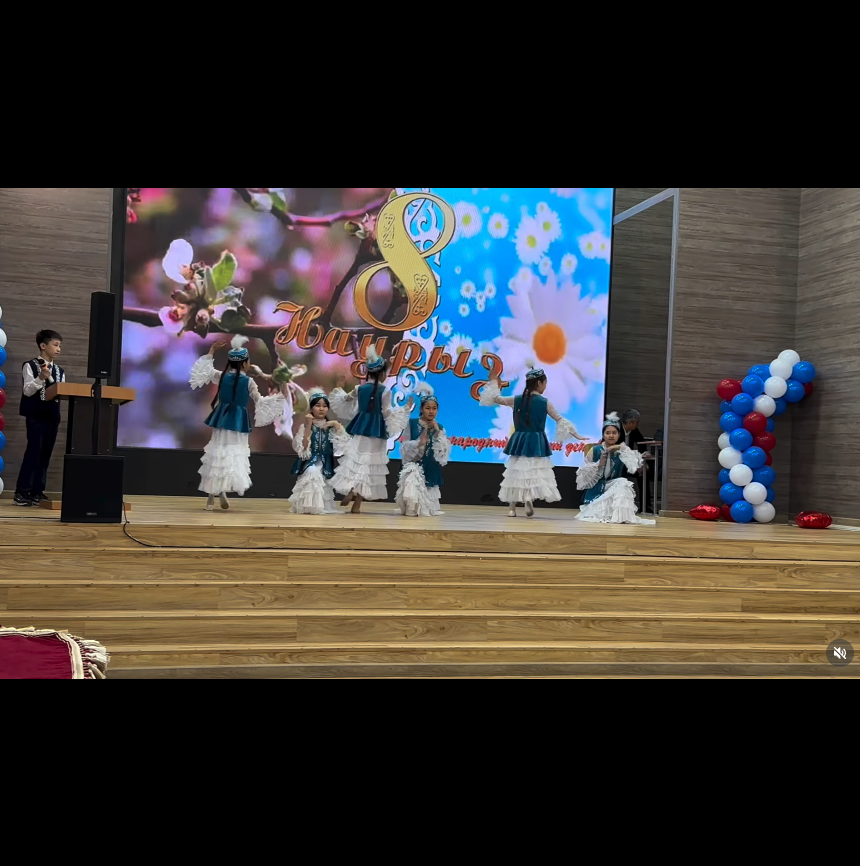Баршаңызды Көрісу күні – Амал мерекесімен құттықтаймыз! 🤝