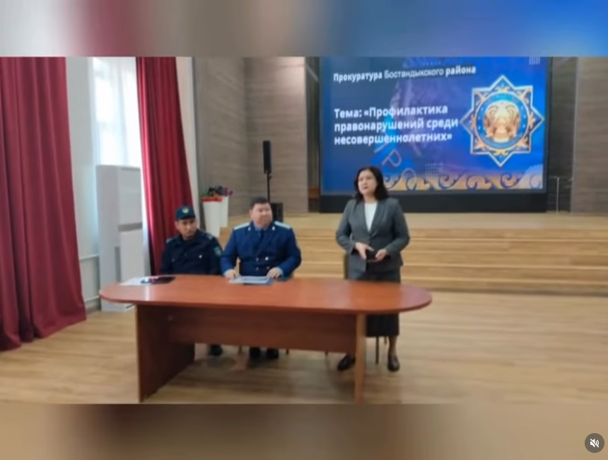 Жасөспірімдердің қауіпсіздігі - біздің басымдығымыз .