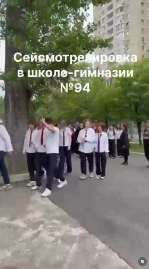🏫 Мектебімізде жоспарға сәйкес сейсмикалық жаттығу өткізілді.