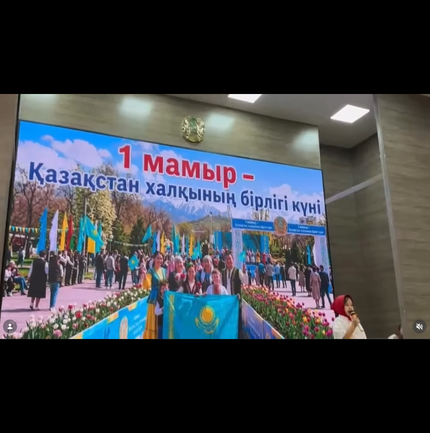 1 Мамыр – Қазақстан халқының бірлігі күніне орай мектебімізде «Ұлттар шеруі» өтті.