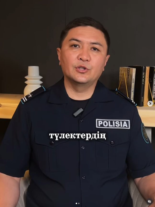 Алматыда мектеп түлектерінің қауіпті «кортеждерінен» бас тартуға шақырды