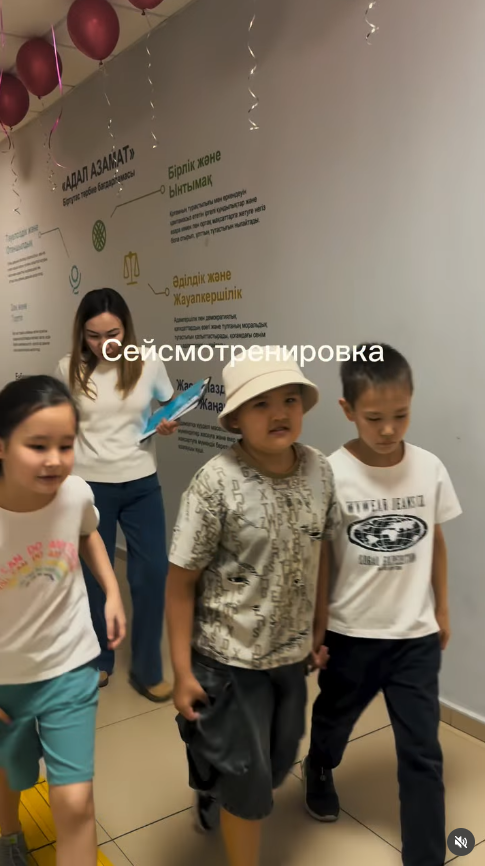 Жаздық лагерьдегі қауіпсіздік сабағы