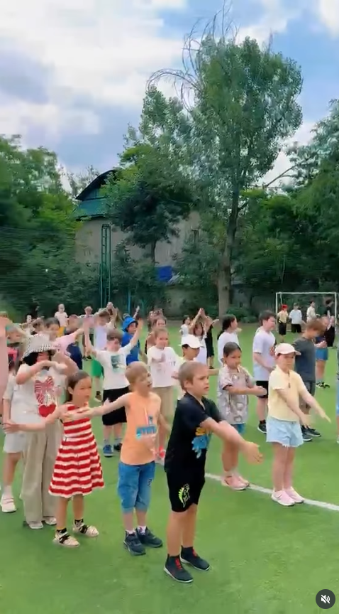 Жазғы лагерь