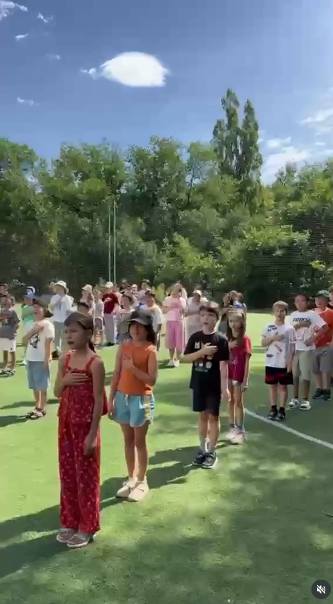 4 маусым Қазақстан Республикасы мемлекеттік рәміздерінің күні