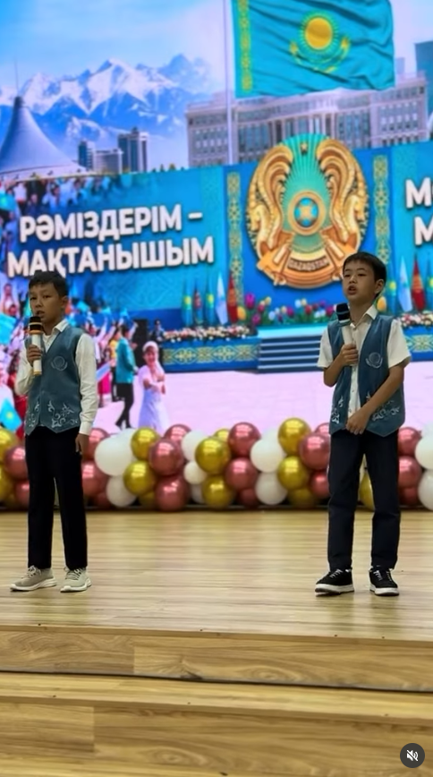 Рәміздер күніне арналған іс шаралар.